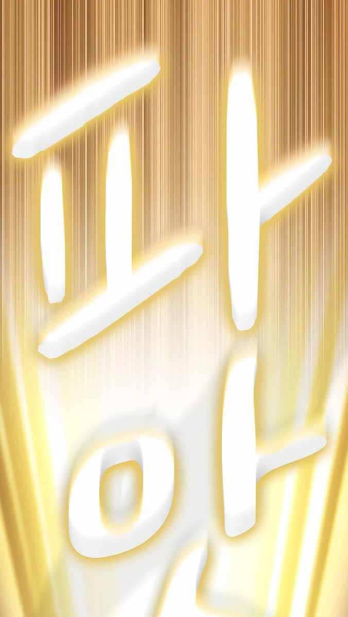 Nền Văn Minh Nebula Chap 31 - Next Chap 32