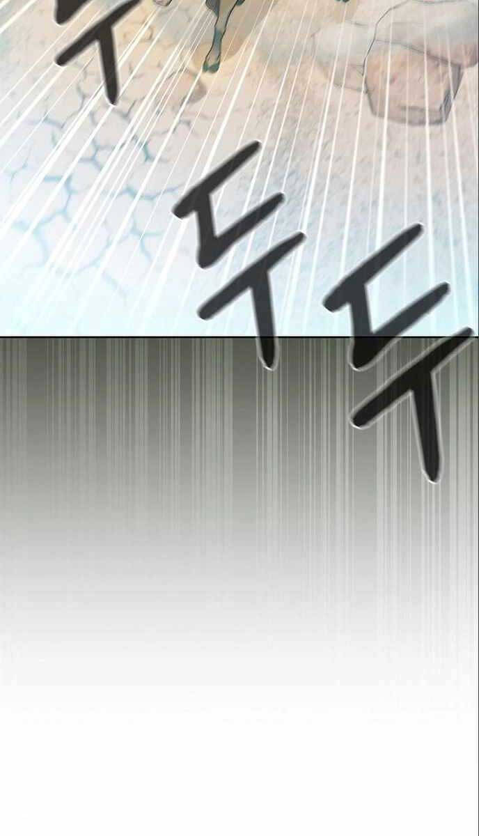 Nền Văn Minh Nebula Chap 5 - Next Chap 6