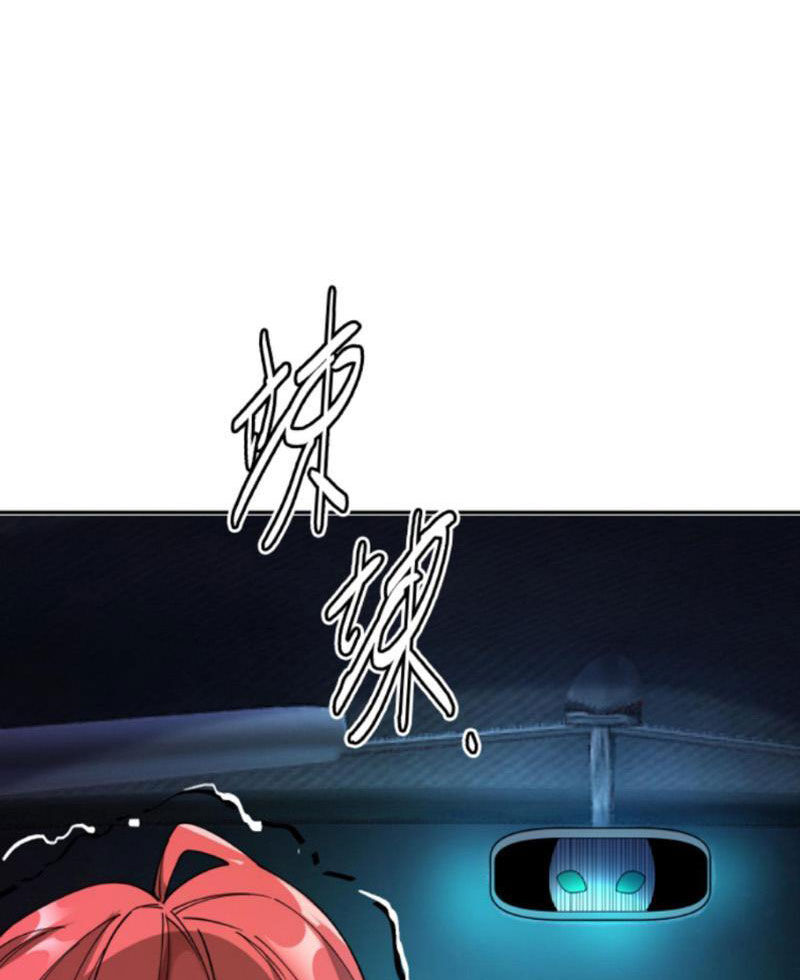 Quỷ Dị Khôi Phục: Ta Có Thể Hóa Thân Thành Đại Yêu Chap 119 - Next Chap 120