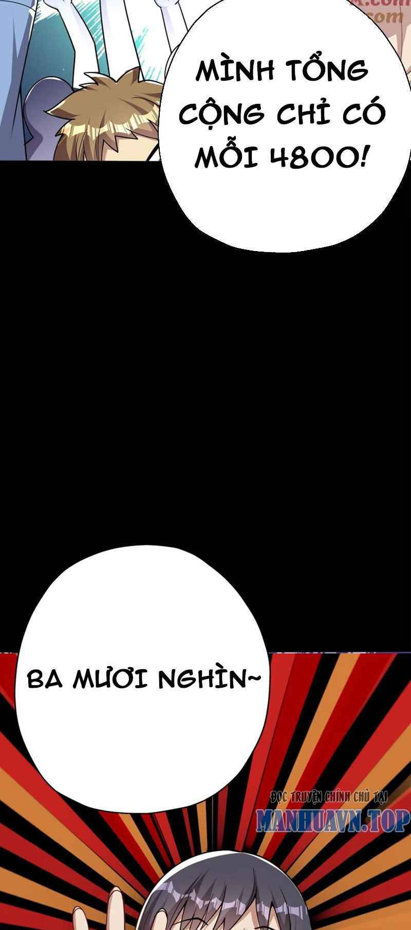 Quỷ Dị Khôi Phục: Ta Có Thể Hóa Thân Thành Đại Yêu Chap 77 - Next Chap 78