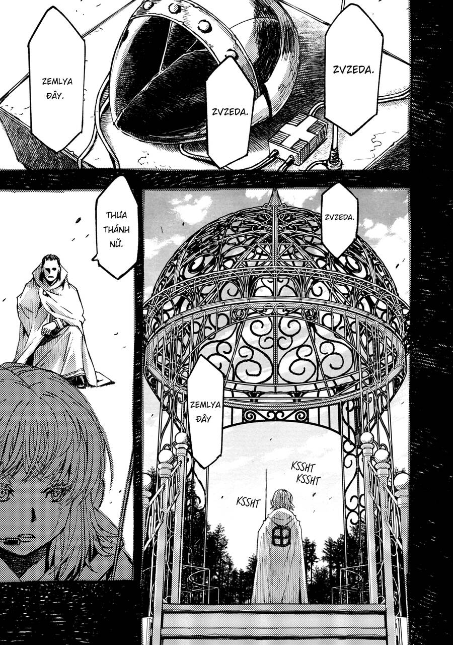 Tenrou No Avalon Chap 20 - Next Chap 21