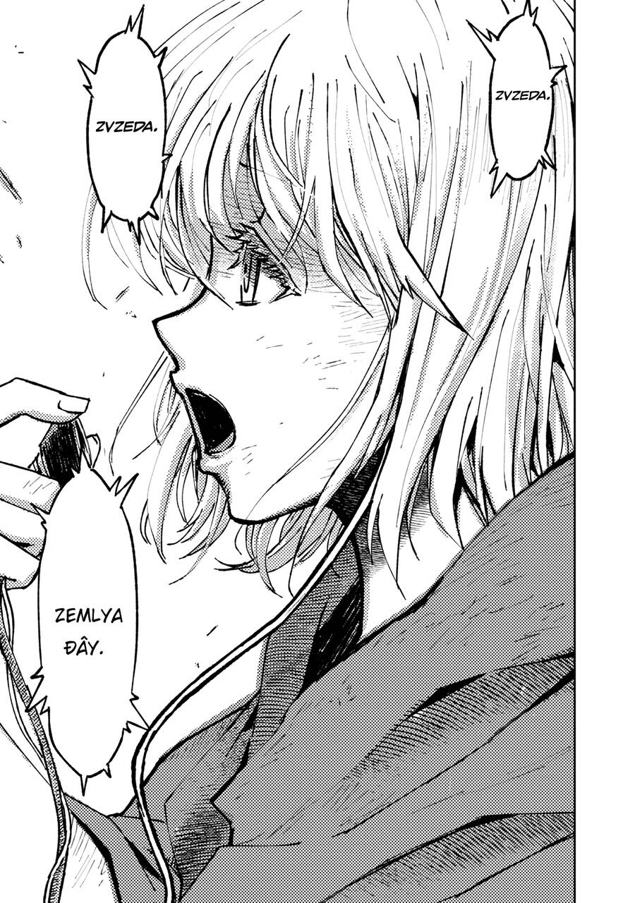 Tenrou No Avalon Chap 20 - Next Chap 21