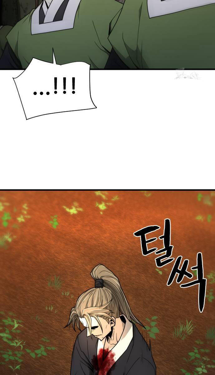 Nhất Hốt Đao Chap 11 - Next Chap 12