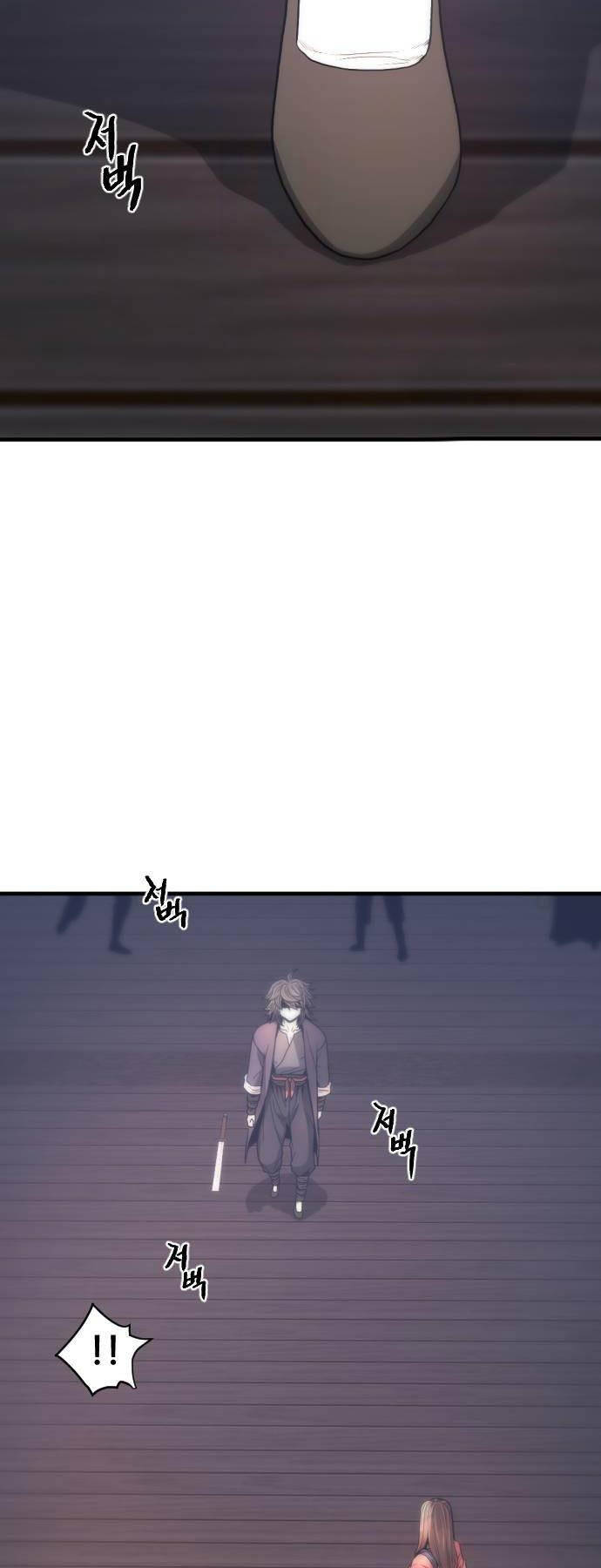 Nhất Hốt Đao Chap 27 - Next Chap 28