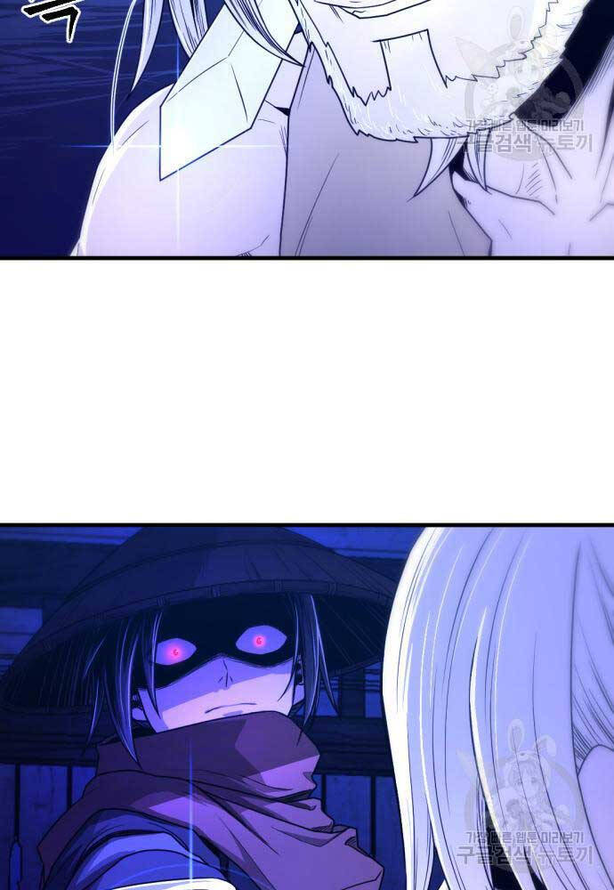 Nhất Hốt Đao Chap 6 - Next Chap 7