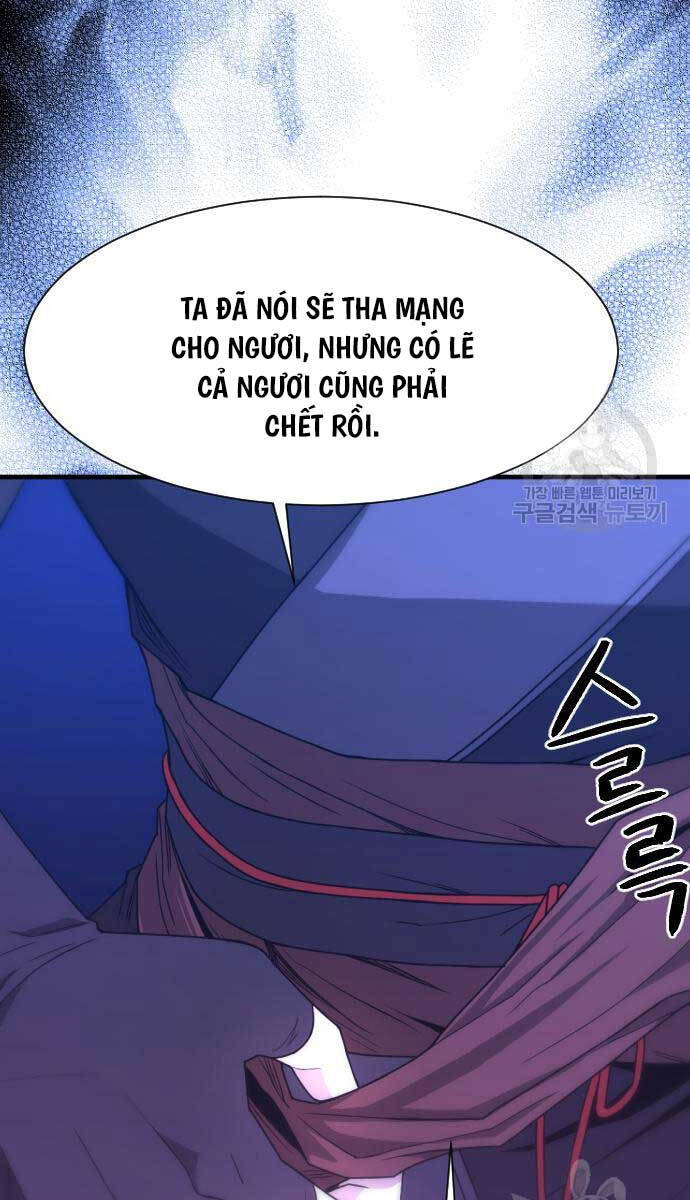 Nhất Hốt Đao Chap 6 - Next Chap 7