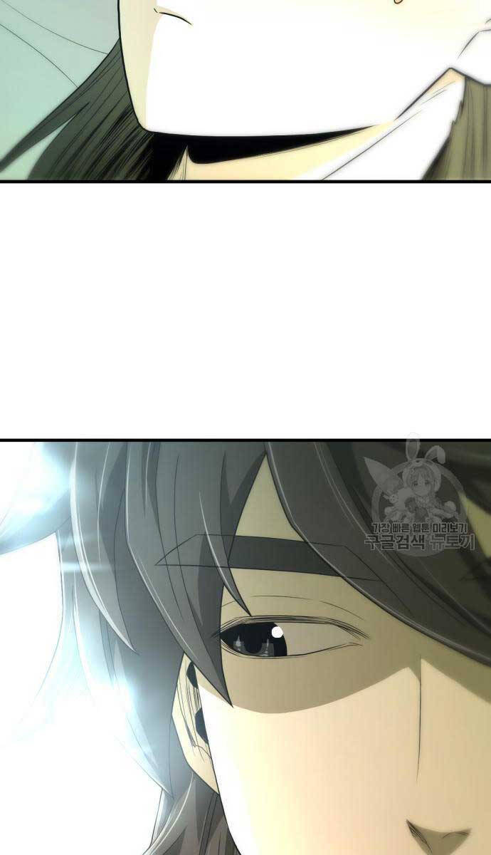 Nhất Hốt Đao Chap 8 - Next Chap 9