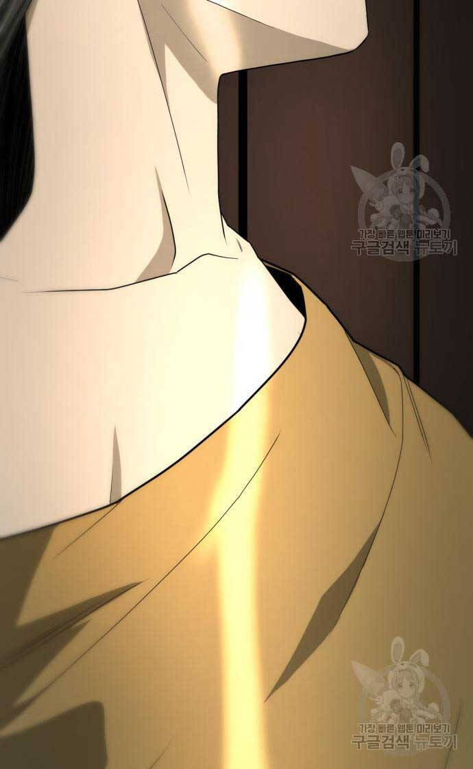 Nhất Hốt Đao Chap 8 - Next Chap 9