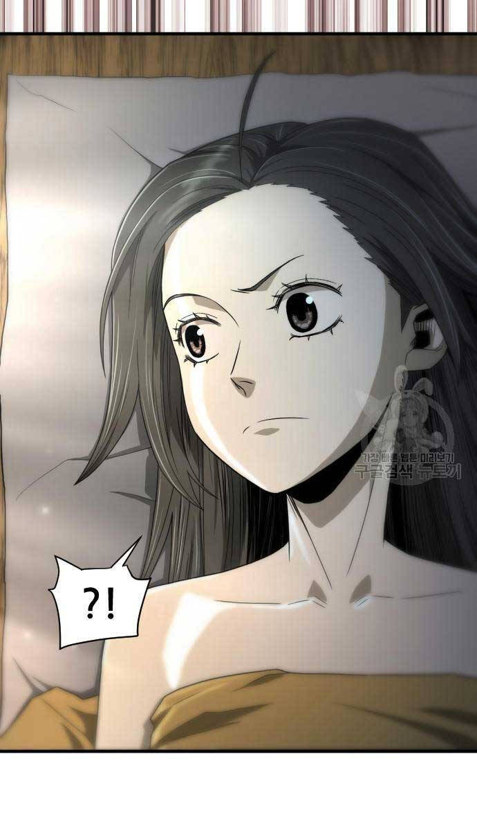 Nhất Hốt Đao Chap 8 - Next Chap 9