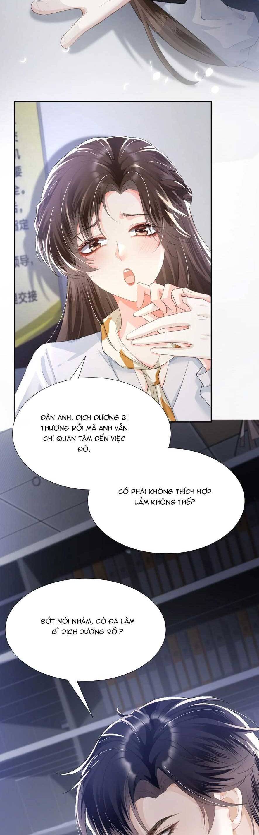 CỐ Ý CHIẾM ĐOẠT Chap 16 - Next Chap 17