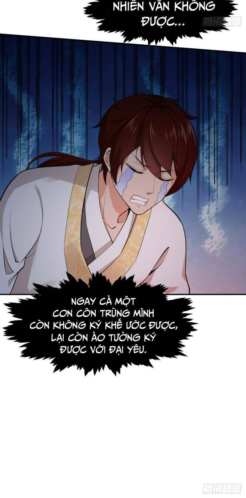 Thái Cổ Yêu Thánh Lấy Ta Làm Lô Đỉnh Chap 2 - Next Chap 3