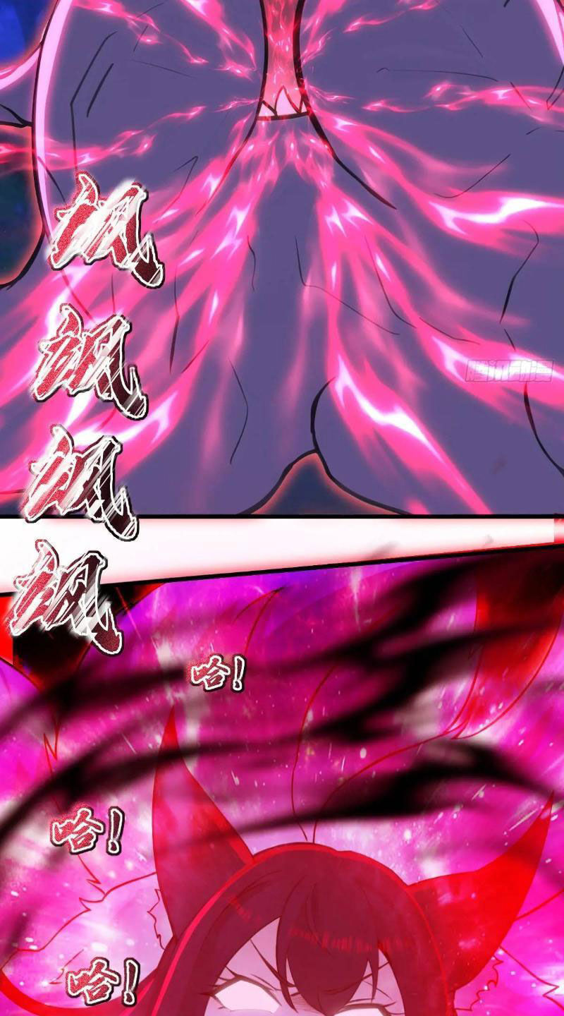 Thái Cổ Yêu Thánh Lấy Ta Làm Lô Đỉnh Chap 35 - Next Chap 36