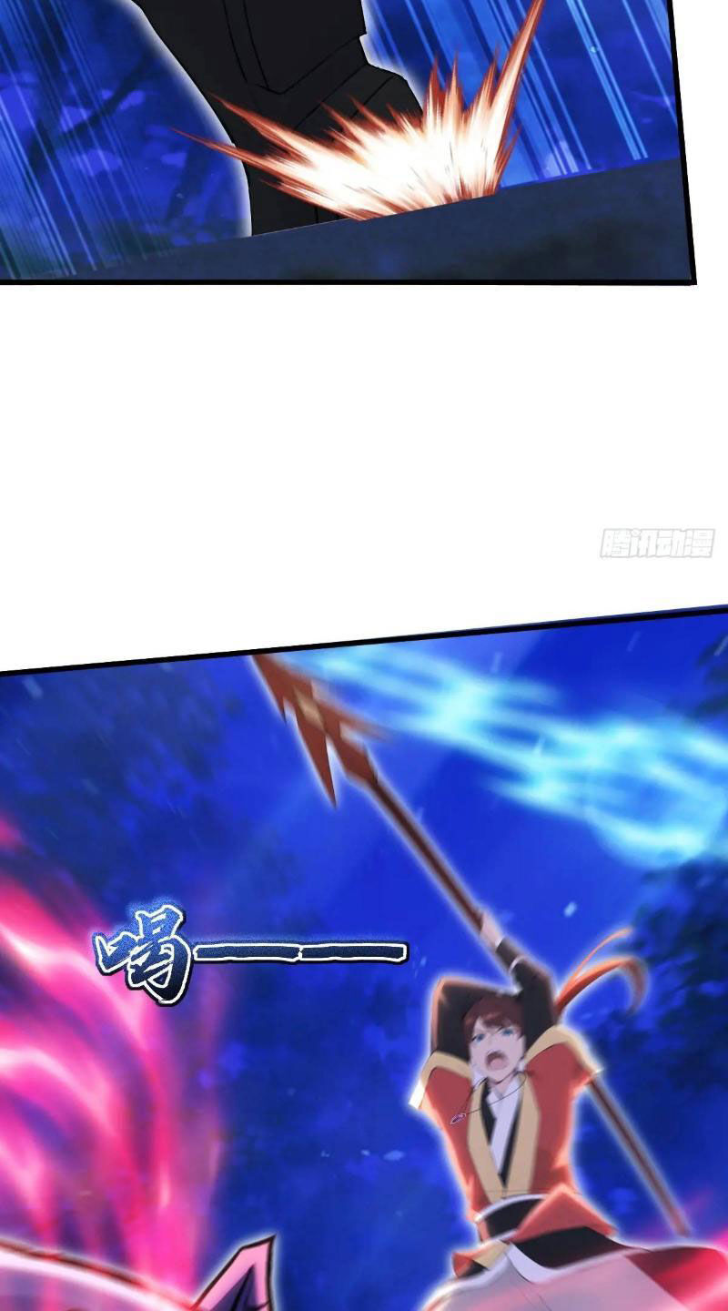 Thái Cổ Yêu Thánh Lấy Ta Làm Lô Đỉnh Chap 35 - Next Chap 36