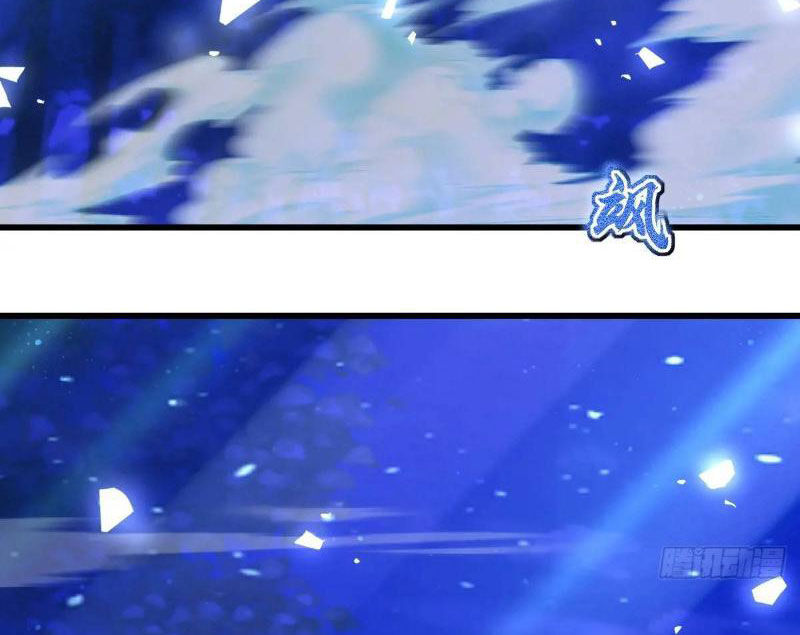 Thái Cổ Yêu Thánh Lấy Ta Làm Lô Đỉnh Chap 35 - Next Chap 36