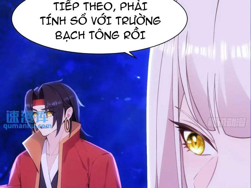 Thái Cổ Yêu Thánh Lấy Ta Làm Lô Đỉnh Chap 37 - Next Chap 38