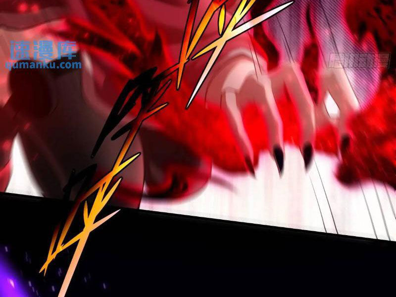 Thái Cổ Yêu Thánh Lấy Ta Làm Lô Đỉnh Chap 49 - Next Chap 50