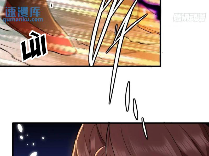 Thái Cổ Yêu Thánh Lấy Ta Làm Lô Đỉnh Chap 49 - Next Chap 50