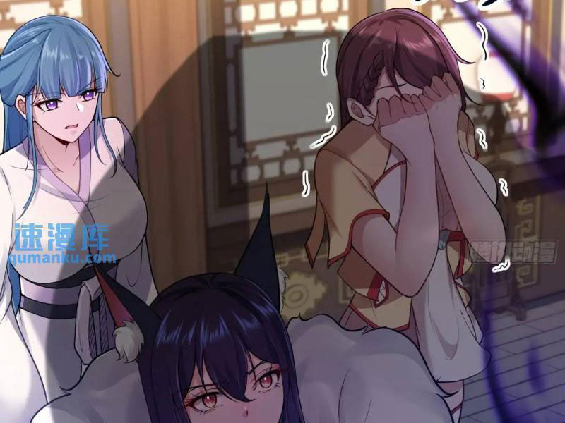 Thái Cổ Yêu Thánh Lấy Ta Làm Lô Đỉnh Chap 49 - Next Chap 50