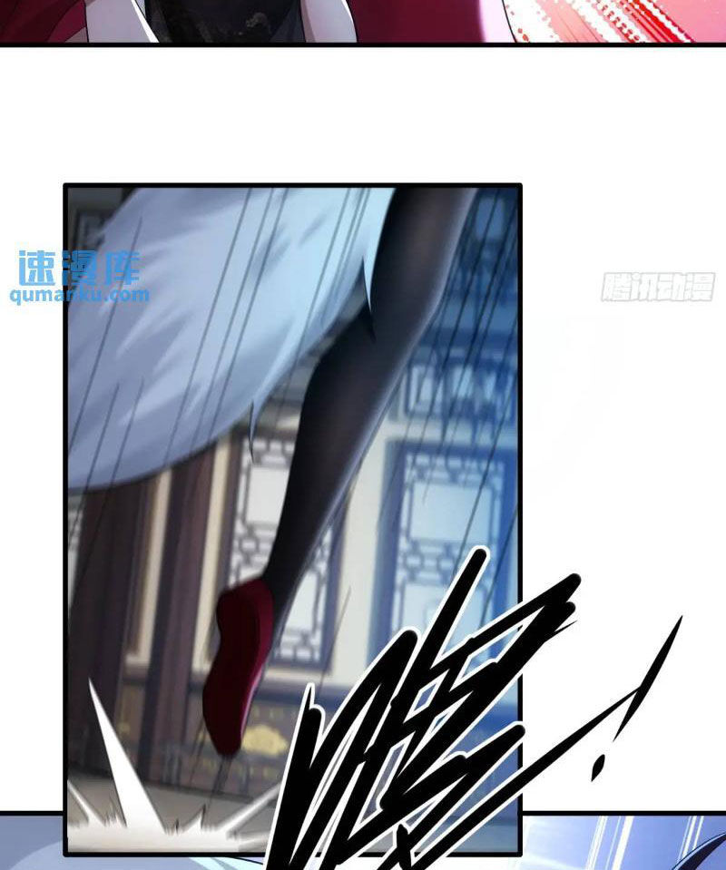 Thái Cổ Yêu Thánh Lấy Ta Làm Lô Đỉnh Chap 50 - Next Chap 51