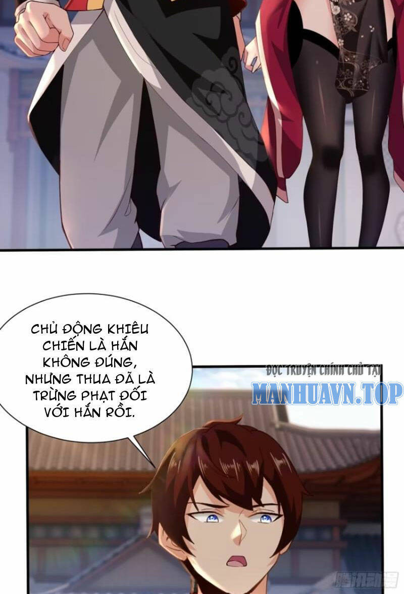 Thái Cổ Yêu Thánh Lấy Ta Làm Lô Đỉnh Chap 14 - Next Chap 15