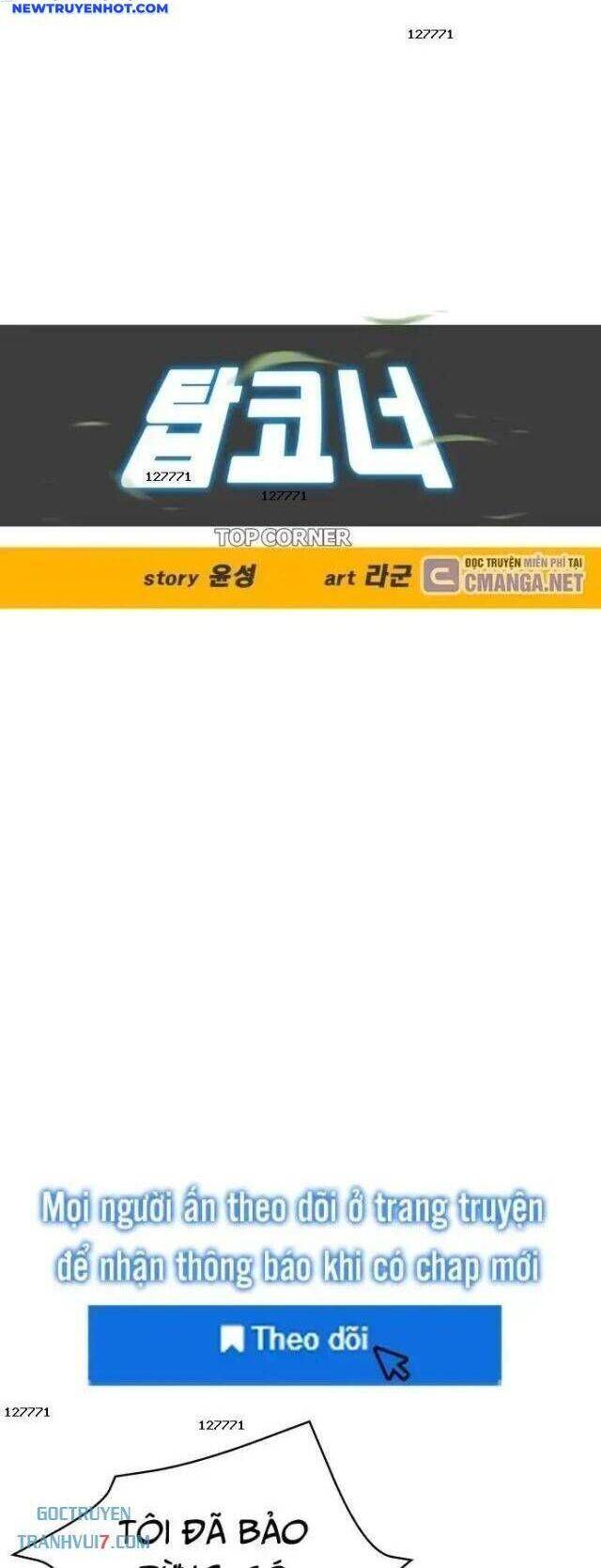 Góc Cao Khung Thành Chap 111 - Next Chap 112