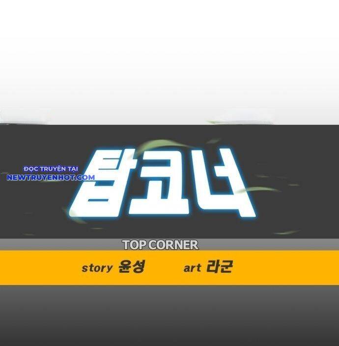 Góc Cao Khung Thành Chap 132 - Next Chap 133