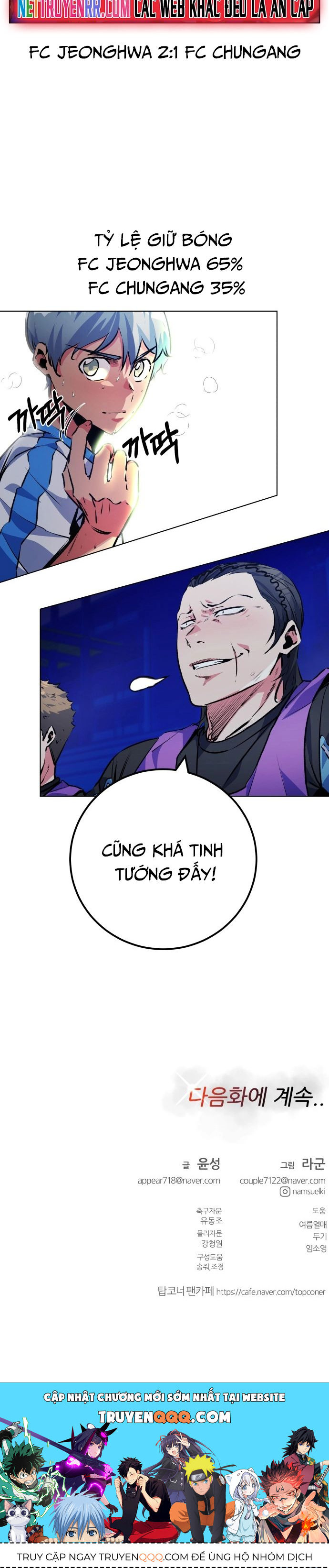 Góc Cao Khung Thành Chap 159 - Next Chap 160