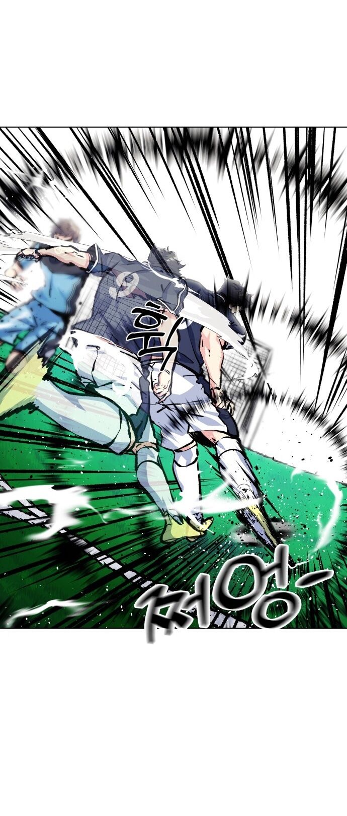 Góc Cao Khung Thành Chap 171 - Next Chap 172