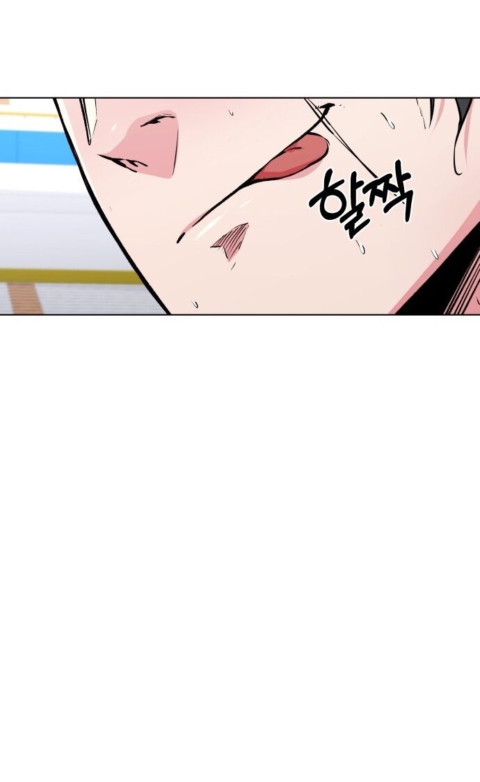 Góc Cao Khung Thành Chap 172 - Next Chap 173