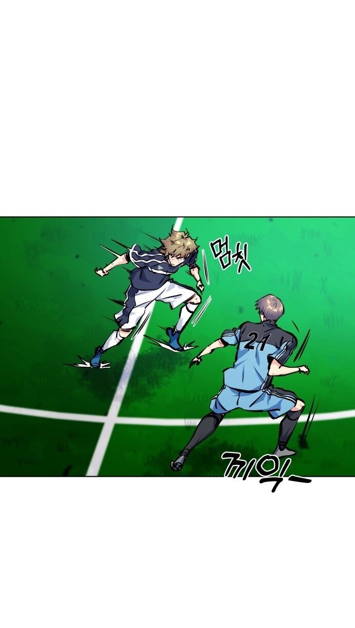 Góc Cao Khung Thành Chap 173 - Next Chap 174