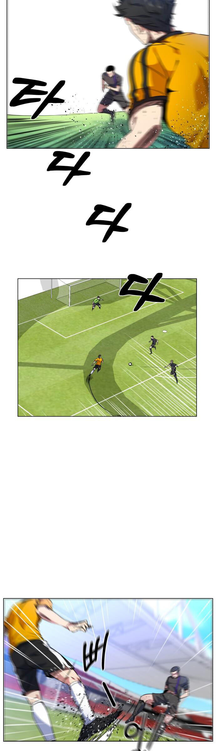 Góc Cao Khung Thành Chap 23 - Next Chap 24