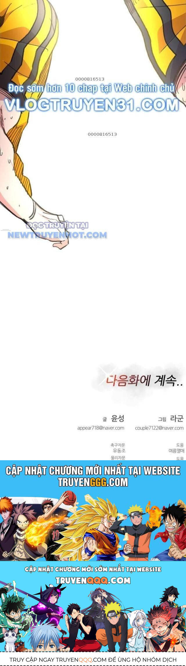 Góc Cao Khung Thành Chap 78 - Next Chap 79