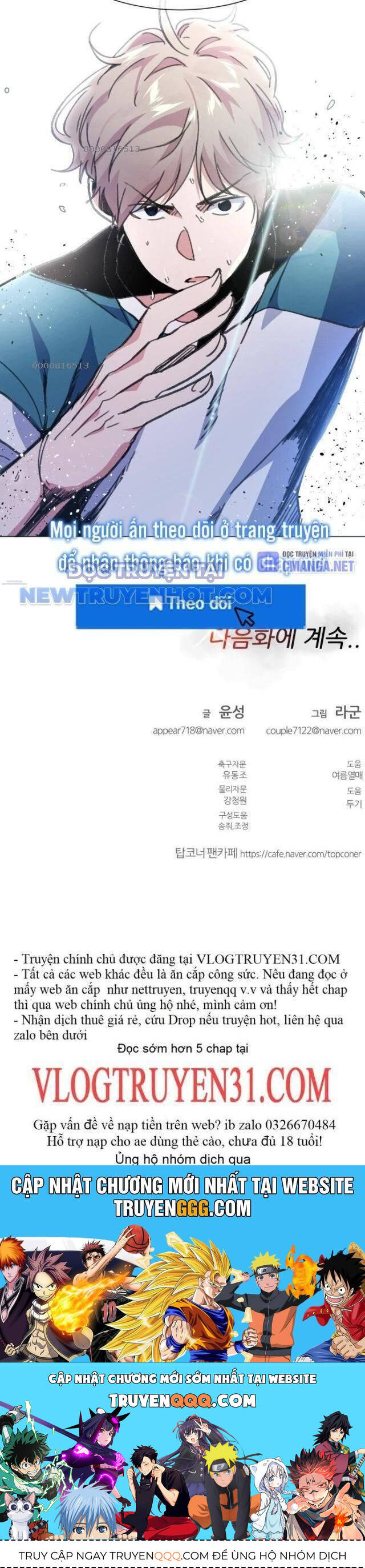 Góc Cao Khung Thành Chap 86 - Next Chap 87