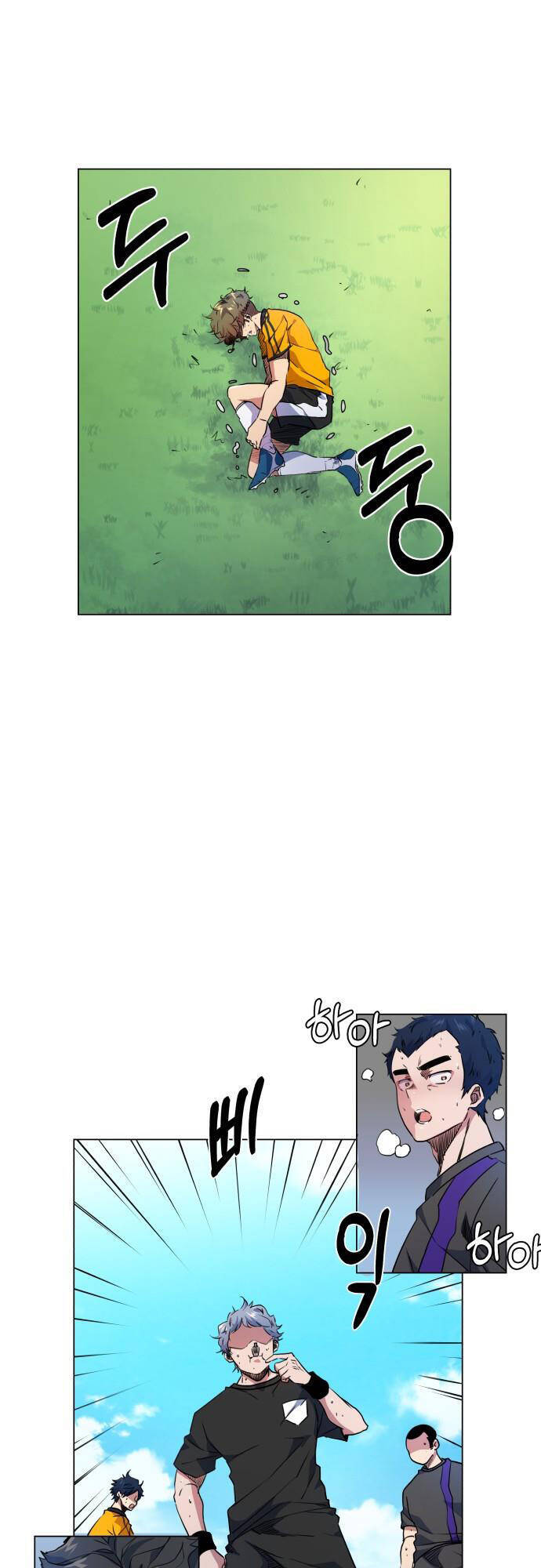 Góc Cao Khung Thành Chap 18 - Next Chap 19