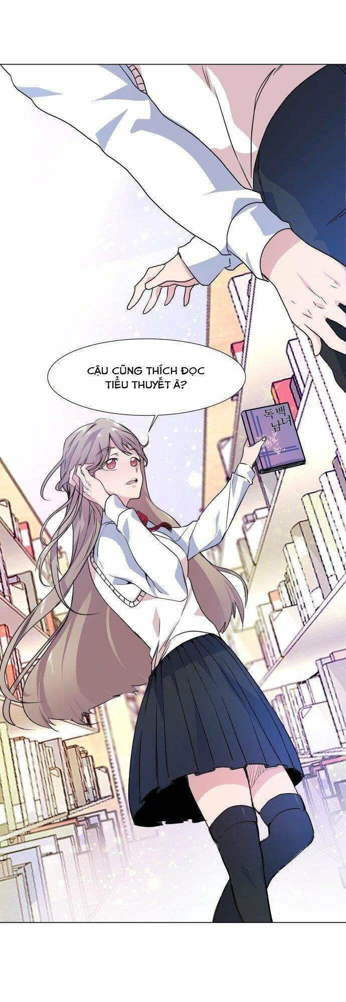 Góc Cao Khung Thành Chap 3 - Next Chap 4