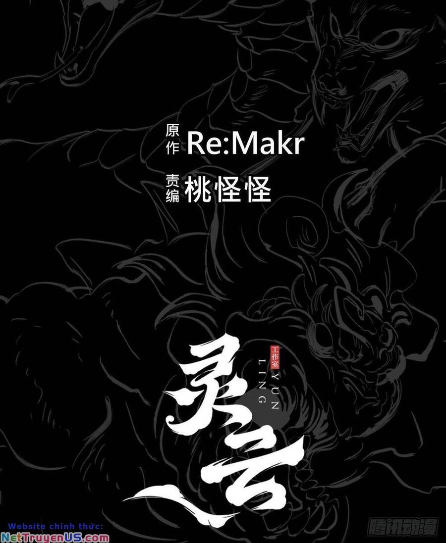 Phong Yêu Vấn Đạo Chap 1 - Next Chap 2