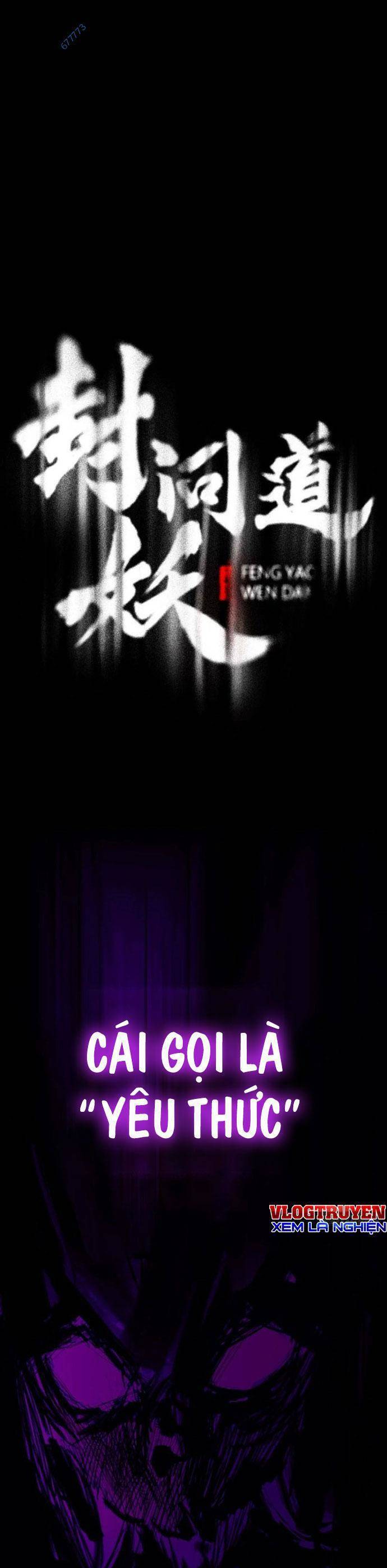 Phong Yêu Vấn Đạo Chap 10 - Next Chap 11