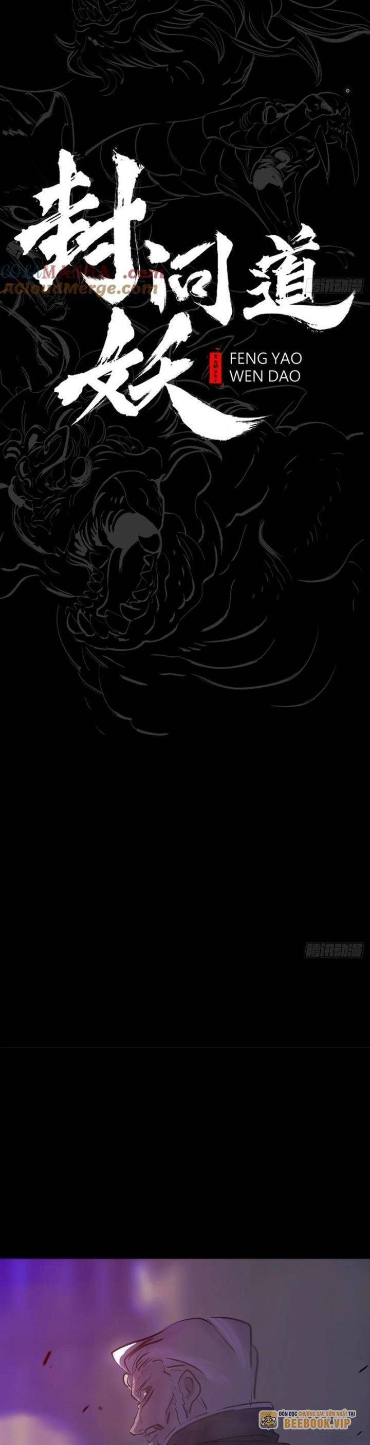 Phong Yêu Vấn Đạo Chap 100 - Next Chap 101