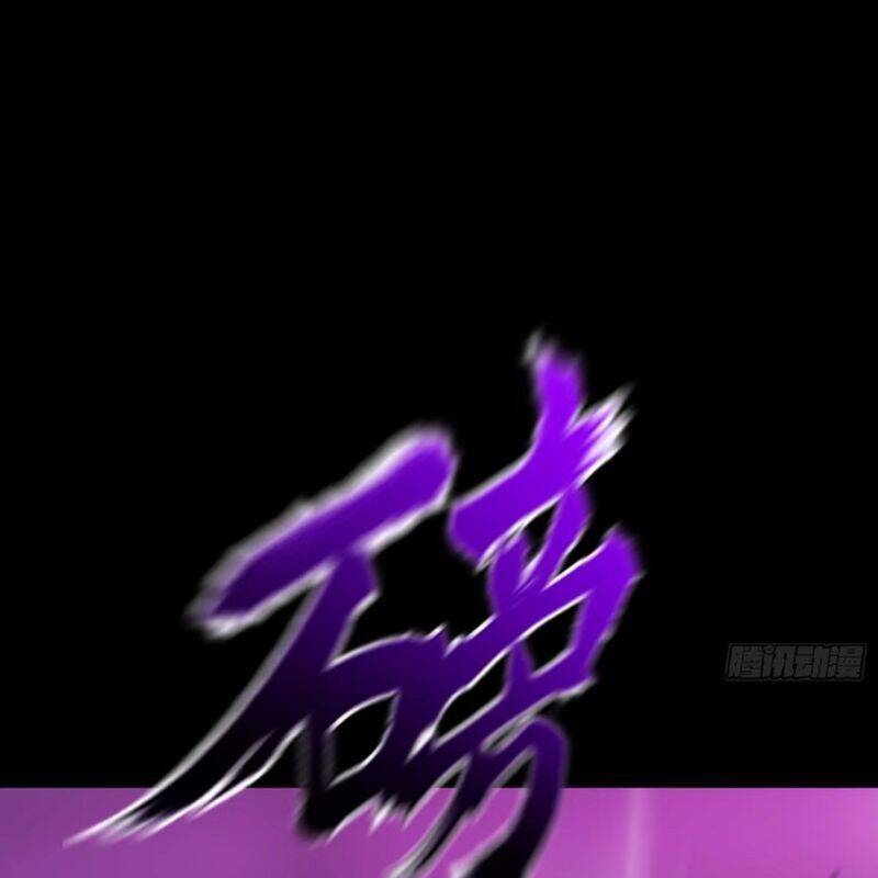 Phong Yêu Vấn Đạo Chap 104 - Next Chap 105