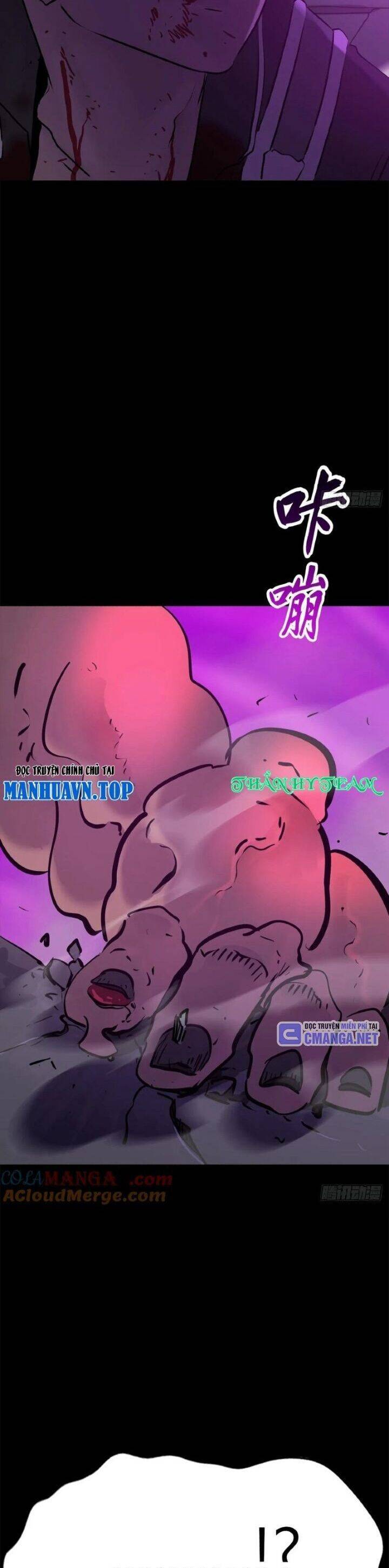 Phong Yêu Vấn Đạo Chap 110 - Next Chap 111