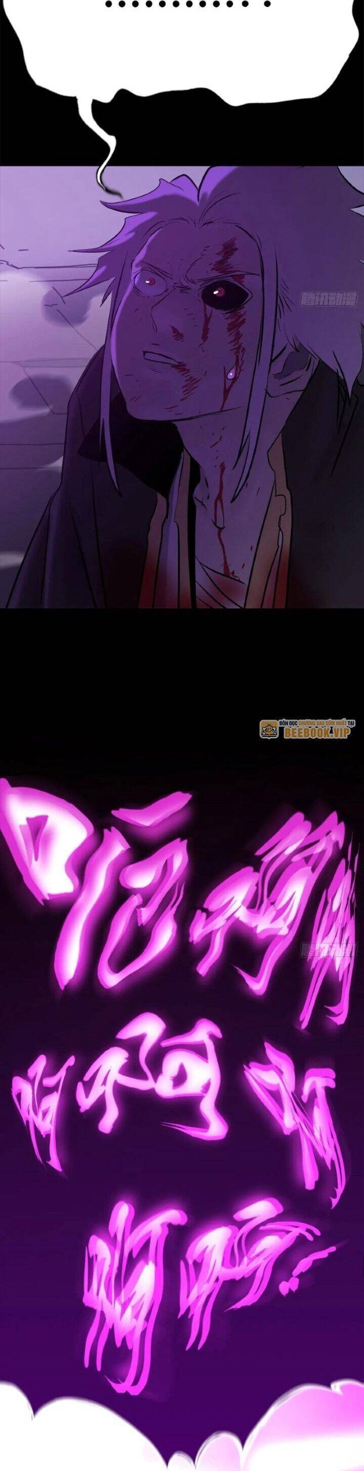 Phong Yêu Vấn Đạo Chap 110 - Next Chap 111