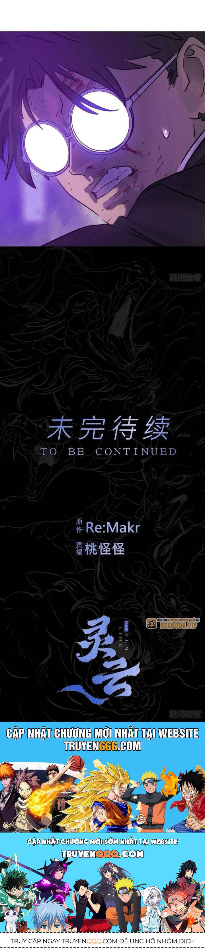 Phong Yêu Vấn Đạo Chap 110 - Next Chap 111