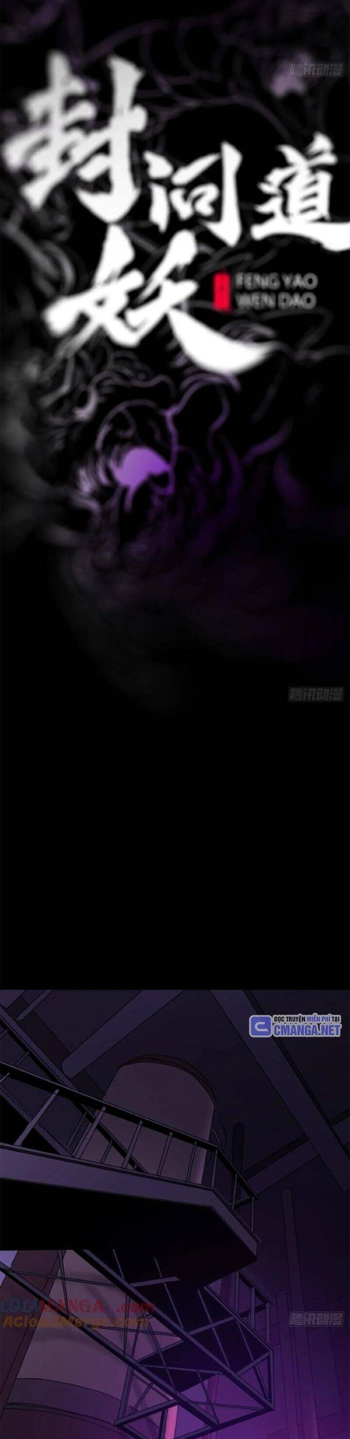 Phong Yêu Vấn Đạo Chap 110 - Next Chap 111