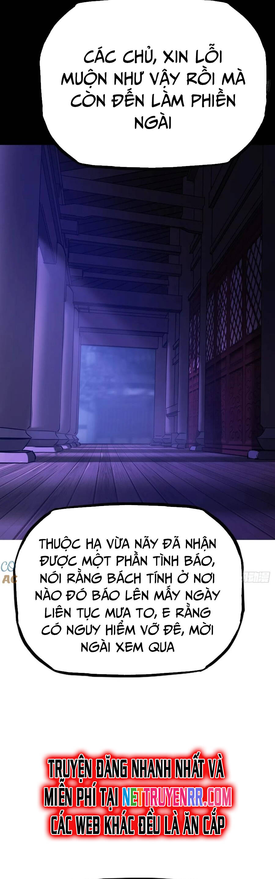 Phong Yêu Vấn Đạo Chap 124 - Next Chap 125