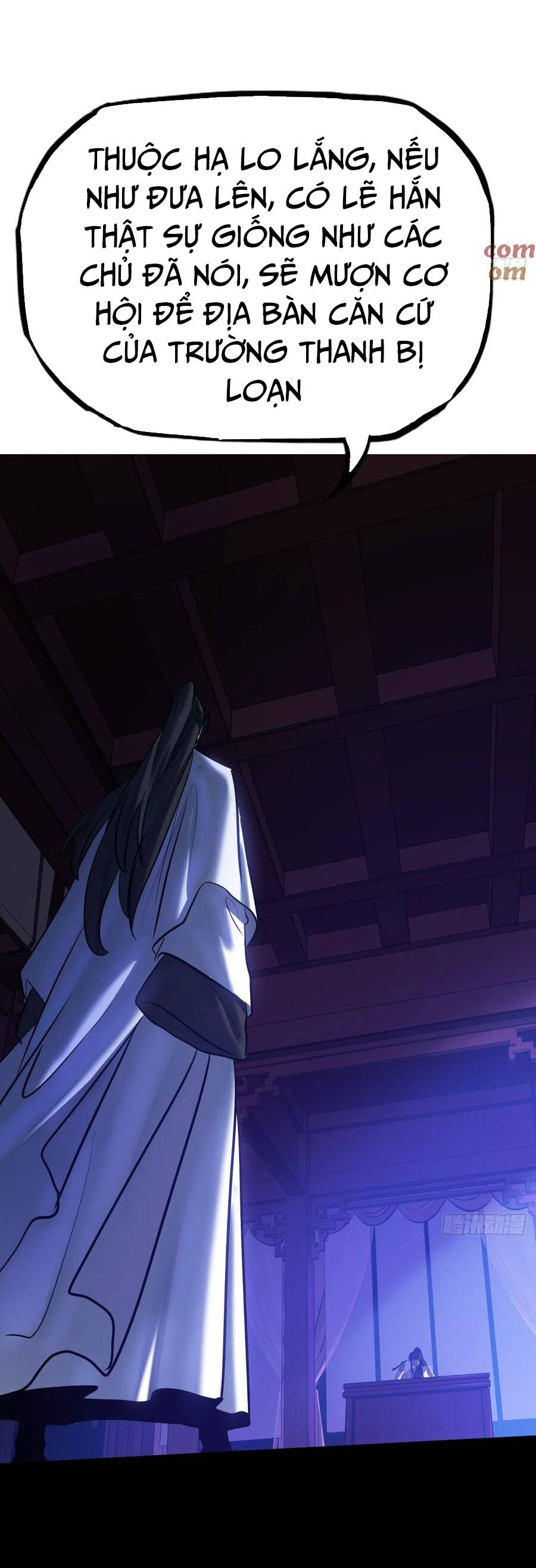 Phong Yêu Vấn Đạo Chap 124 - Next Chap 125