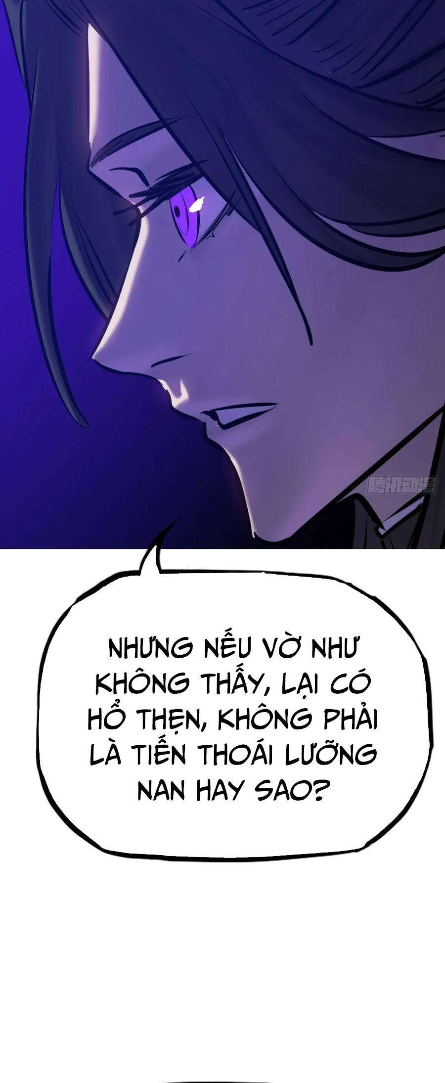 Phong Yêu Vấn Đạo Chap 124 - Next Chap 125
