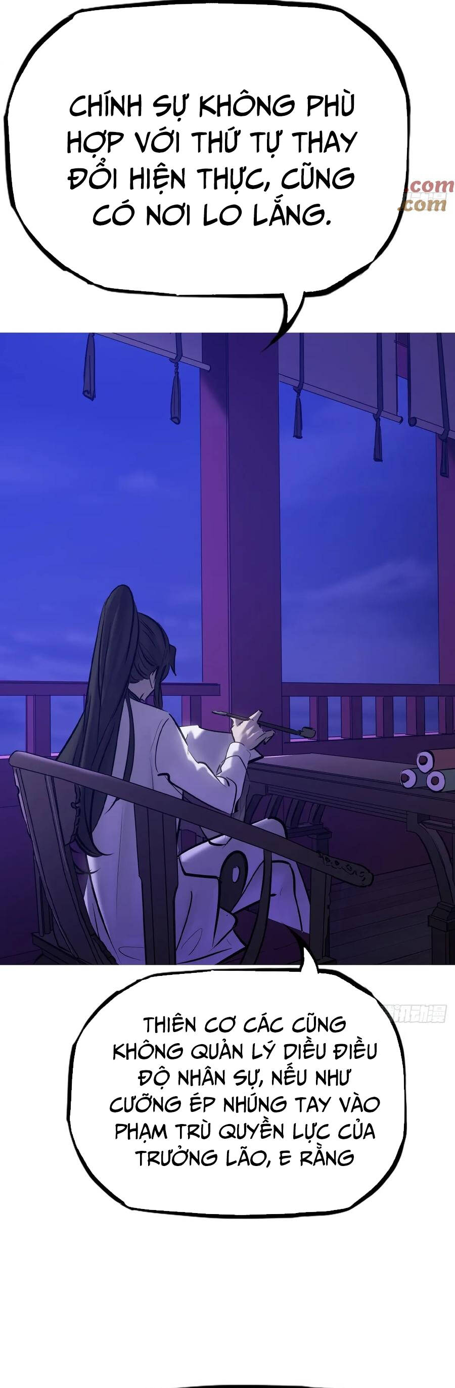 Phong Yêu Vấn Đạo Chap 124 - Next Chap 125