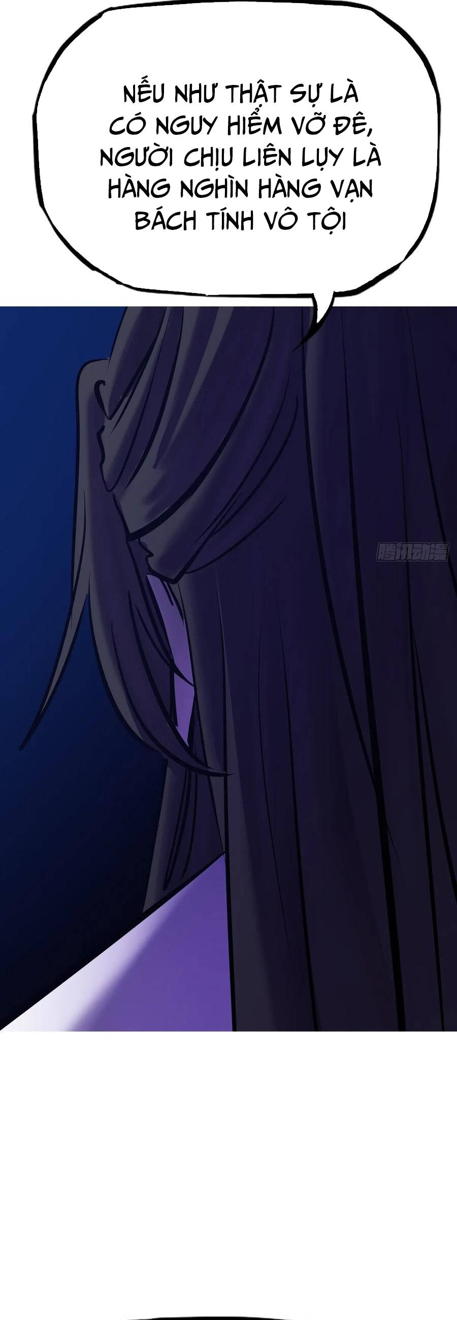 Phong Yêu Vấn Đạo Chap 124 - Next Chap 125