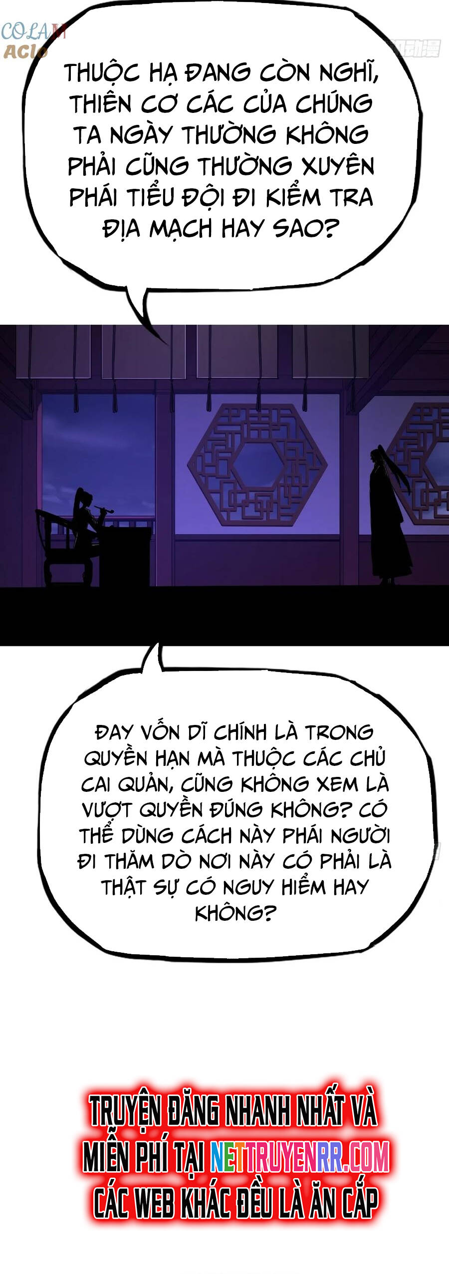 Phong Yêu Vấn Đạo Chap 124 - Next Chap 125