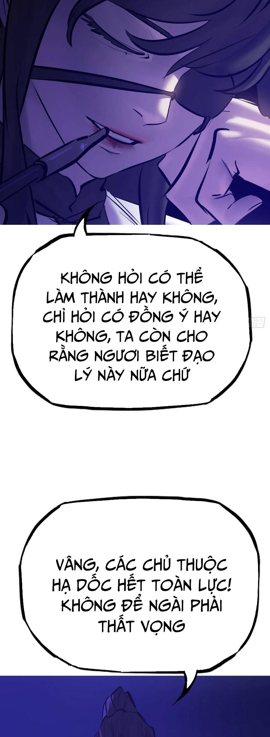 Phong Yêu Vấn Đạo Chap 124 - Next Chap 125